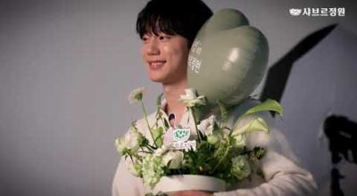 맛의 정원에서 만난 특별한 순간 숨은 이야기